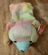 ty beanie babies sammy