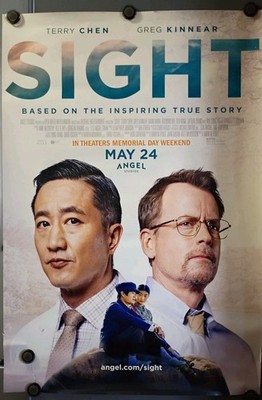 Sight DS Theatrical Movie Poster 27x40 Some Damage