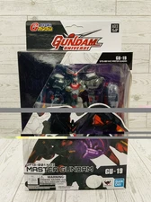 Bandai Gundam Universe GU-19 Master Gundam Action Figure GF13-001NHII