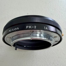 Nikon PK-2 14mm Auto Extension Tube Macro Spacer Ring - Nikon F Mount Japan 