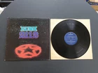 RUSH - 2112 1976 UK PRESS 12" VINYL RECORD LP EX