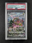 2024 Pokemon RAYQUAZA VMAX #165/132 9 Colors Gather: Yuan HR Chinese PSA 10