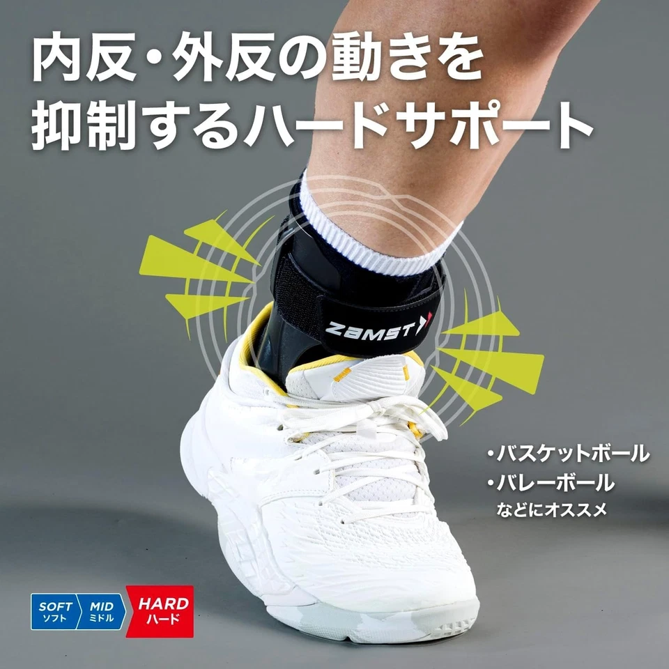 Zamusuto () Ankle Supporter A2-DX Sports General Basketball Volleyball Tennis... - Image 3 of 4