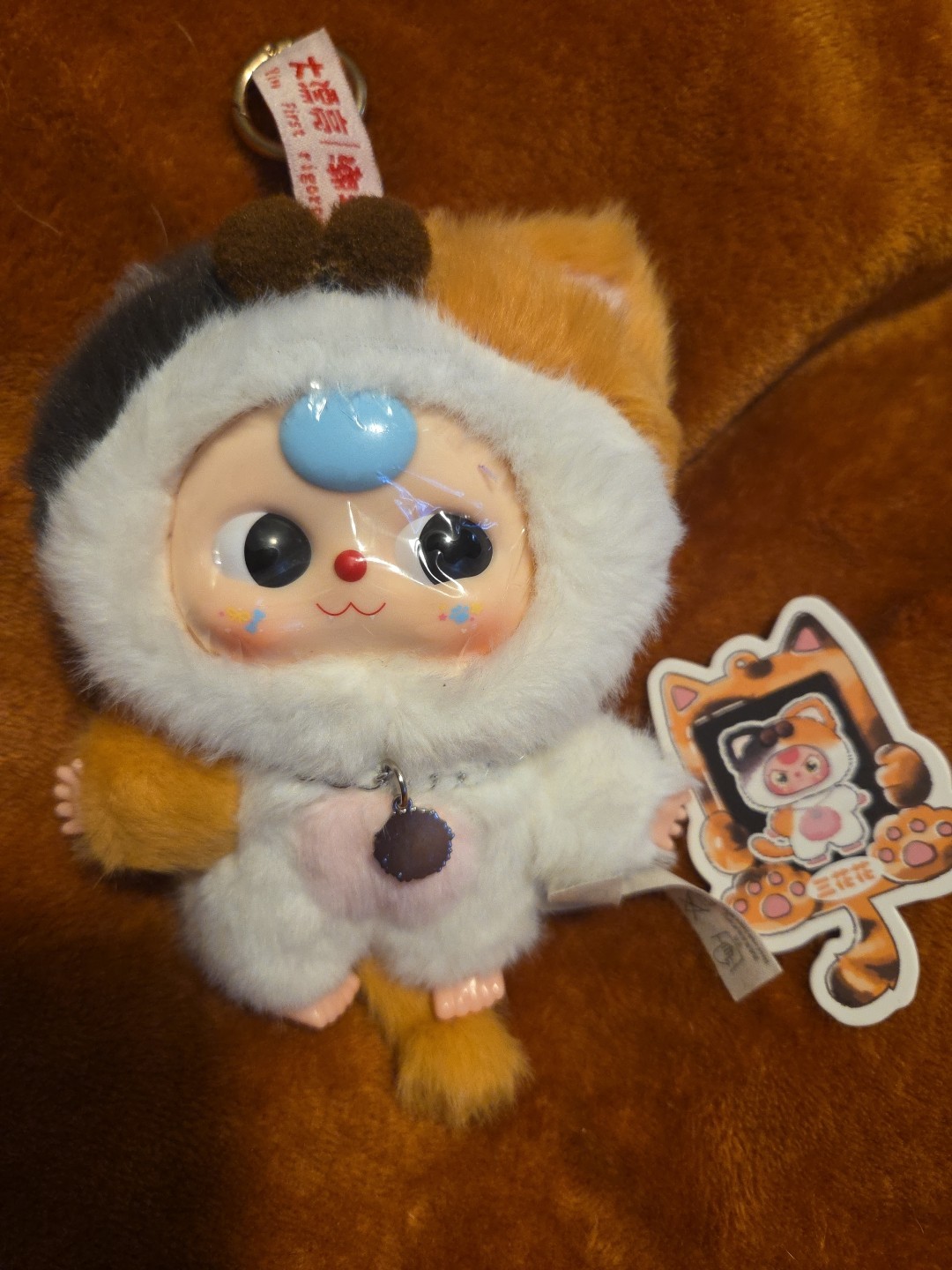 Baby Three Cats and Dogs Plush Series Blind Box