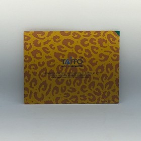 Nintendo NES The Flintstones: The Rescue of Dino & Hoppy PAL-A (AUS) CIB [VGC]