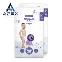 By Amazon - 84 Ultra Dry Nappies - Size 4 (8-14 kg) (Previously a Mama Bear... 