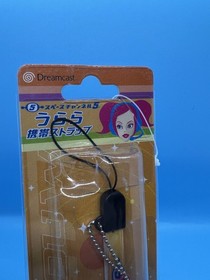 Vintage 1999 Space Channel 5 Ulala Strap Dreamcast Promo Rare 90&rsquo;s SEGA