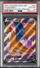 2020 POKEMON SWSH PROMO CHAMPION'S PATH ETB #050 CHARIZARD V PSA 10