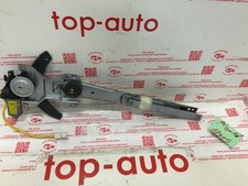 Lève vitre Hyundai MATRIX