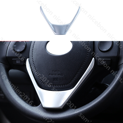 Carbon Fiber Steering Wheel Cover Frame For Toyota Corolla 2014-2018 - ABS Trim Decor