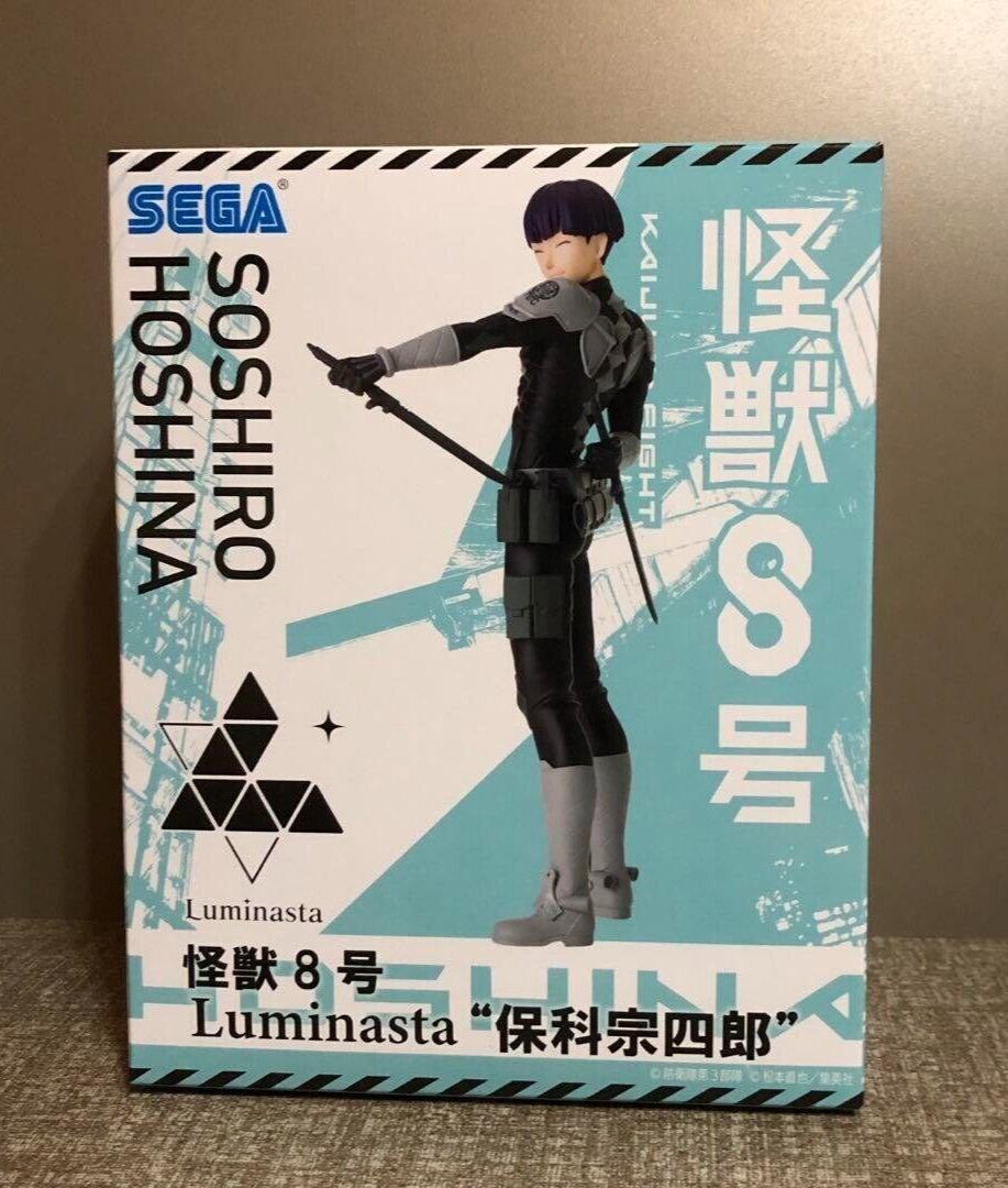 Kaiju No.8 Luminasta Soshiro Hoshina Figure from Japan SEGA 2024 