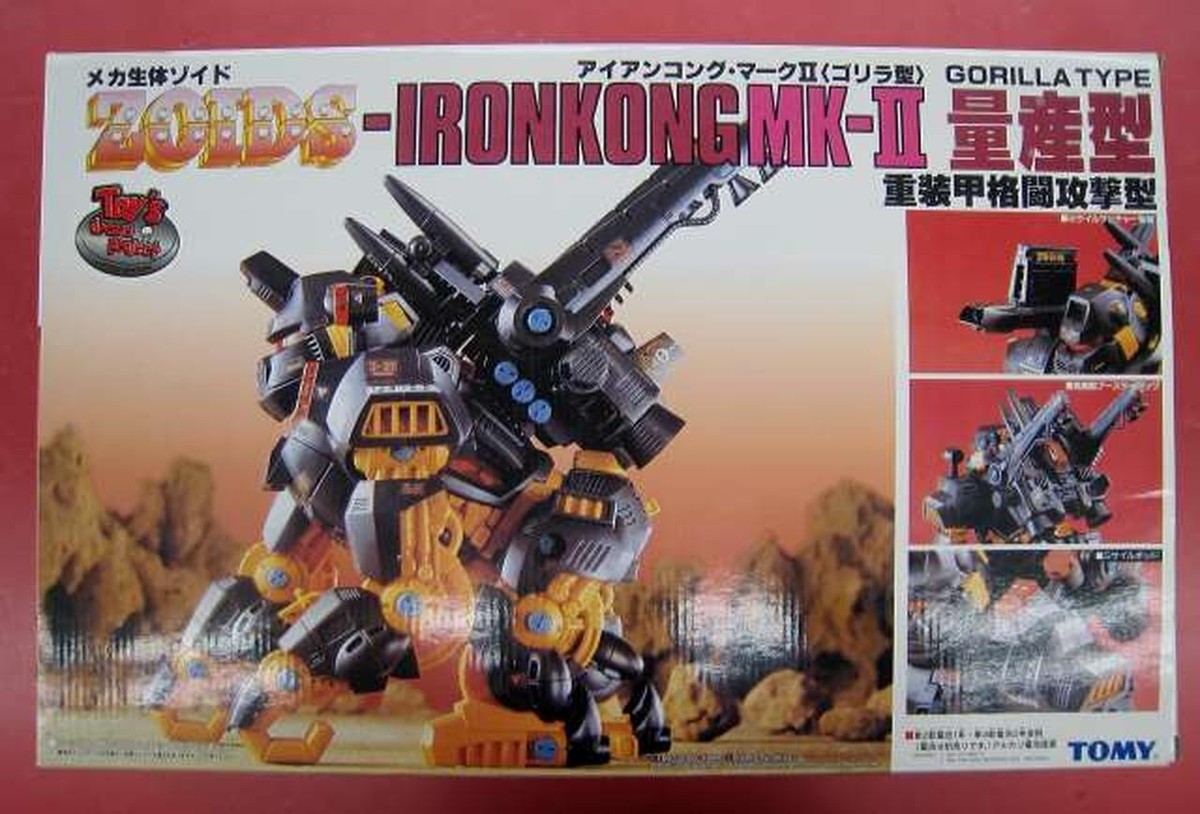 Tomy Zoids Iron Kong Mark Ii Gorilla Type | eBay