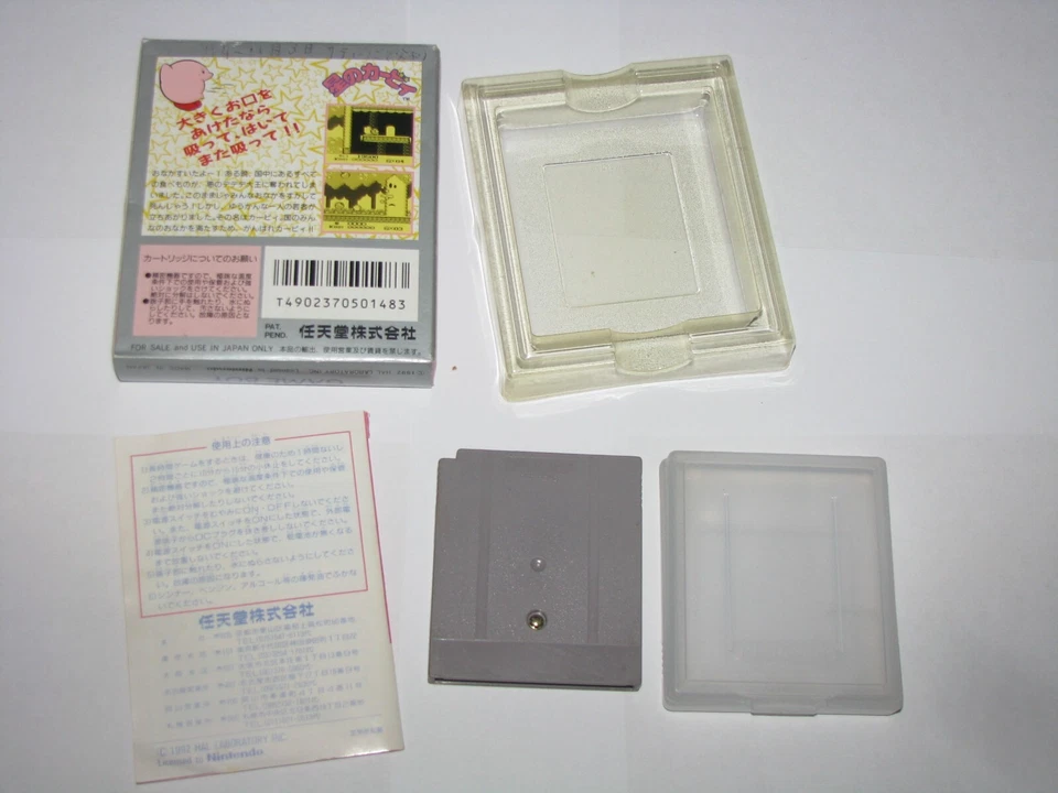 Hoshi no Kirby 1 Kirby's Dreamland Game Boy Japan import +Box Manual US Seller - Image 2 of 4