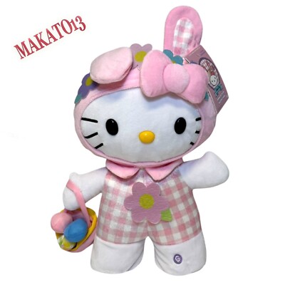 Hello Kitty Sanrio Easter Side Stepper Musical Greeter Floral Bunny Hop Toy
