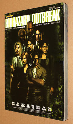 Resident evil Biohazard Outbreak Japanisch Guide lösungsbuch 21x15cm/287 Seiten