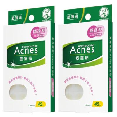 [MENTHOLATUM] ACNES Medicated Sterilize Acne Dressing Pimple Stickers 90pc/2 box