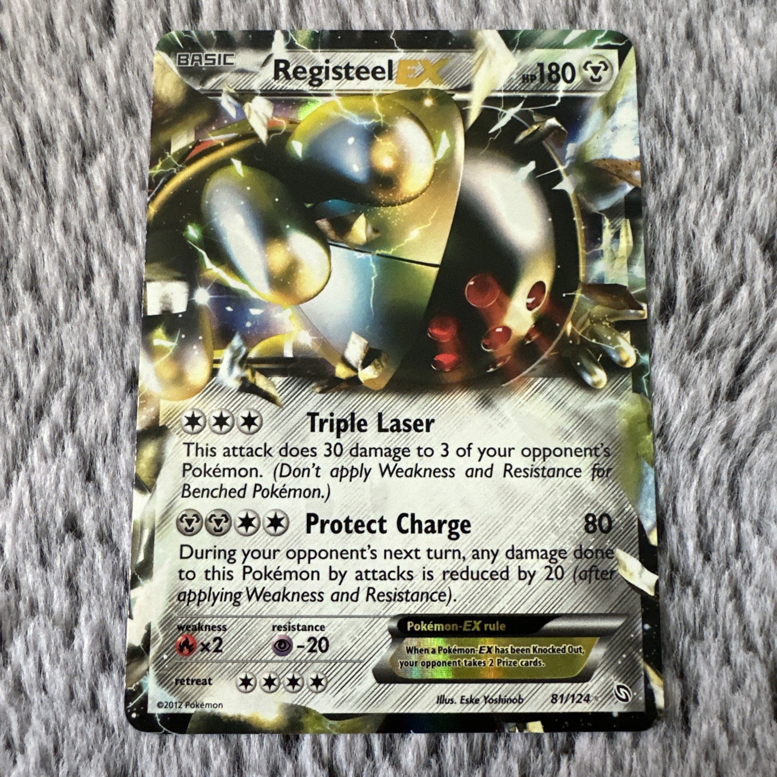Pokemon - Registeel EX 81/124 - 2012 Dragons Exalted - LP