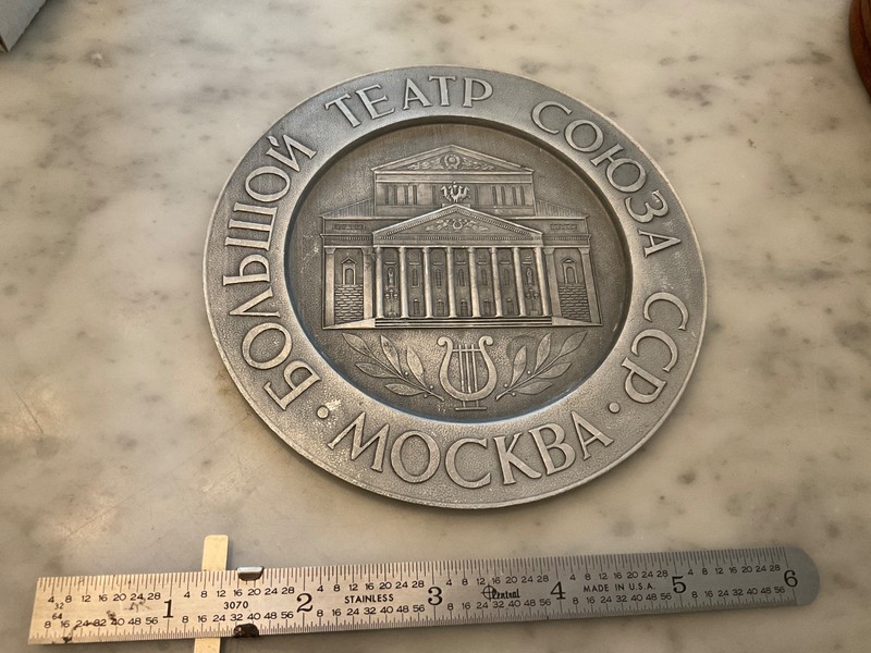 Soviet wall plaque Bolshoi Theatre of the USSR БОЛЬШОЙ ТЕАТР СОЮЗА ССР