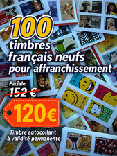🦬100 Timbres Neufs Français pour affranchissement | 152€ Faciale → 120 euros🦬