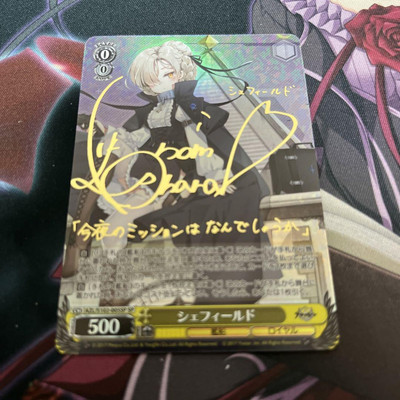 Signierte Weiss Schwarz Azur Lane AZL/S102-005SP SP FOIL Sheffield Japan Karte