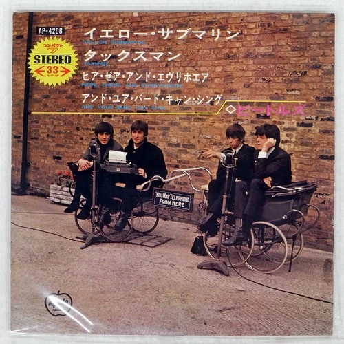 BEATLES YELLOW SUBMARINE APPLE AP4206 Japan VINYL 7