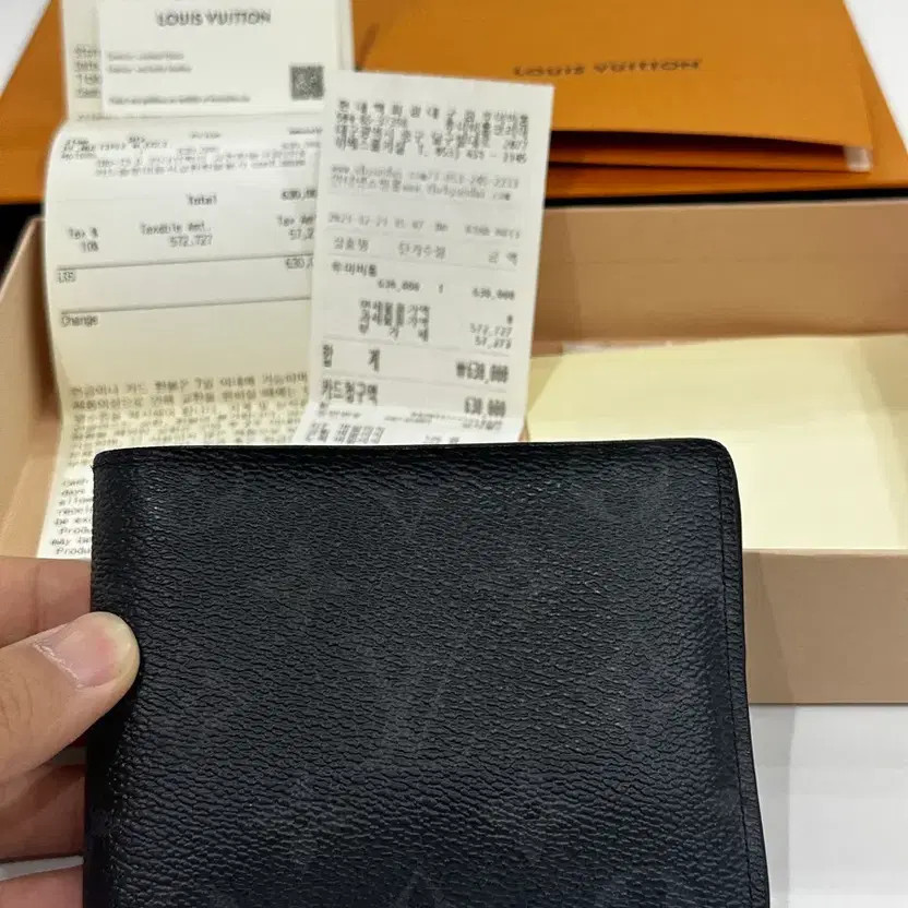 Louis Vuitton Eclipse Multi-Card Wallet with Box - image 5