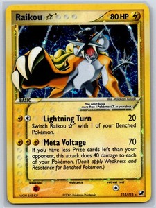 Raikou Gold Star | eBay
