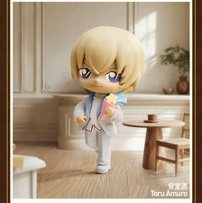Toru Amuro-POP MART Detective Conan Anniversary Celebration Series Figures Toy