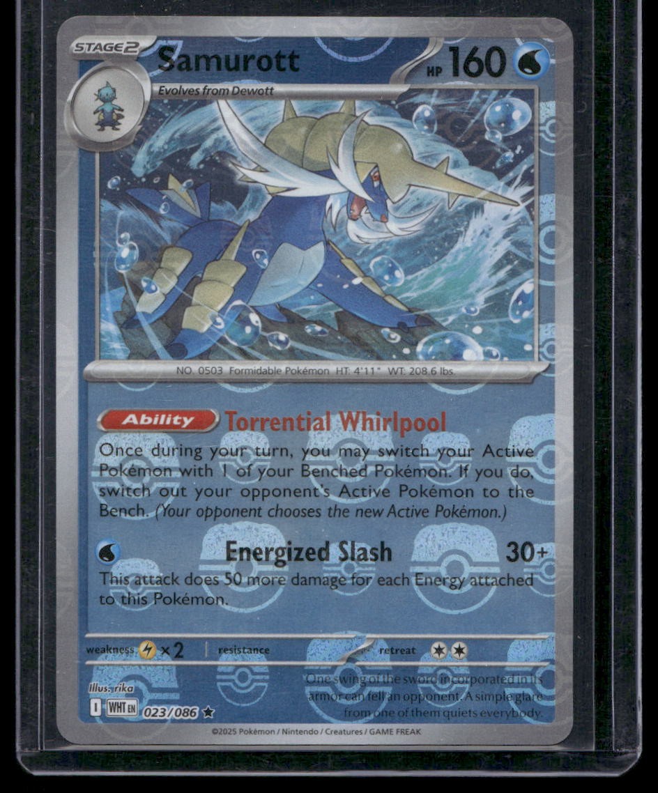 SV: White Flare #023/086 Samurott (Master Ball Pattern)