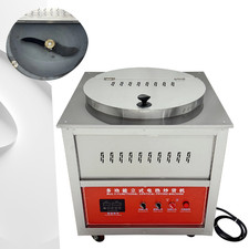 Commercial Coffee Bean Nut Roaster Electric Stir-fry Roasting Machine 220V 1PH