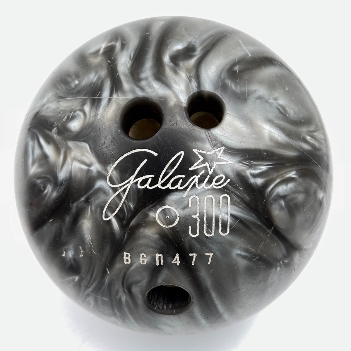 Vintage Galaxie 300 Bowling Ball Silver Gray Pearl Marble Swirl 12