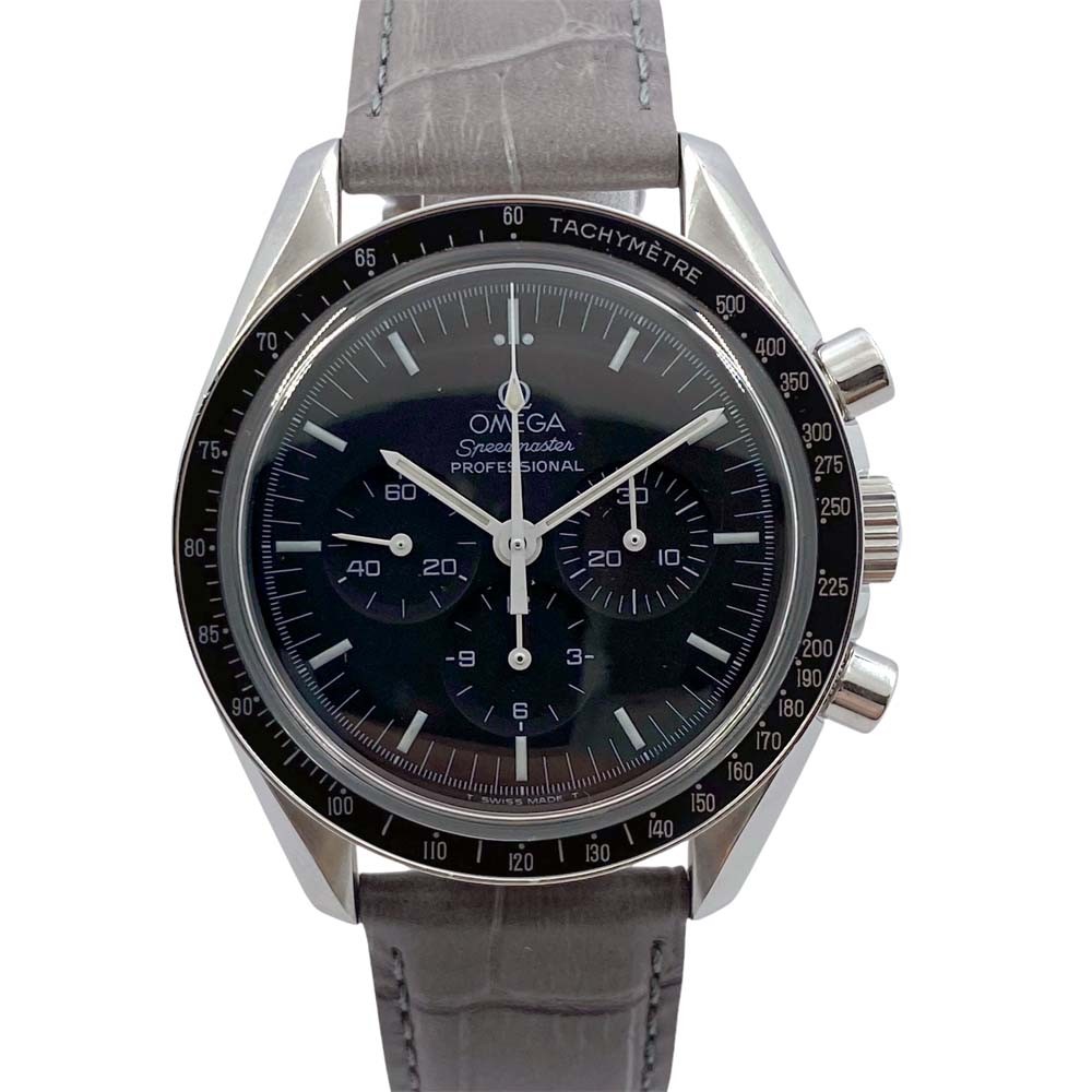Omega Speedmaster Pro 3570.50 Hand-Wound Black Dial Watch #KN369