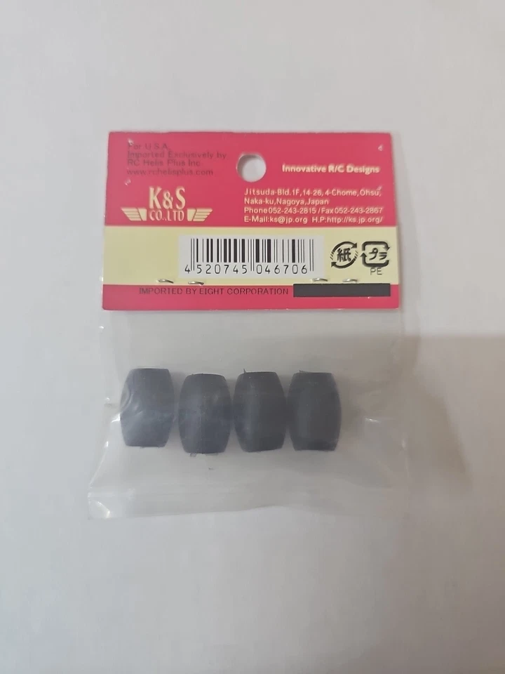 KSJ Skid Stops 4 Small Black 467 KSJ467 - Image 2 of 2