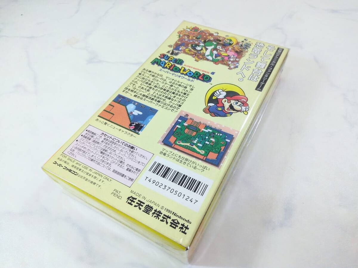 Super Mario World: Super Mario Bros. 4 (Super Famicom, 1990