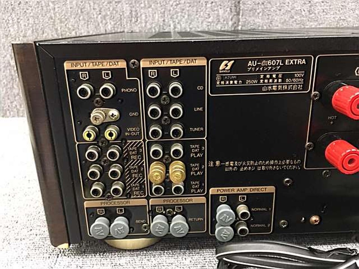 SANSUI AU-α607L EXTRA Sansui AU-α607L Extra Integrated Amplifier