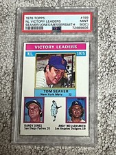 PSA 9 OC MINT BASEBALL CARD 1976 TOPPS VICTORY LEADERS HOF TOM SEAVER