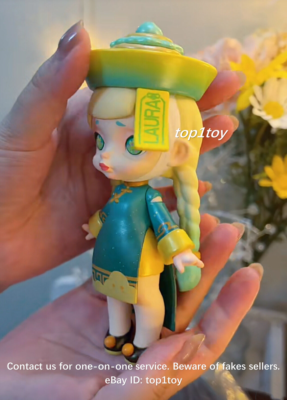 TOYCITY x LAURA ART Laura Matcha Cream Zombie Limited Art Toy | eBay