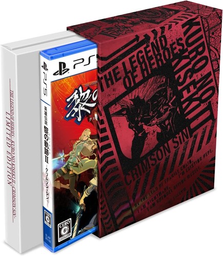 New PS5 The Legend of Heroes Kuro no Kiseki II CRIMSON SiN Limited Edition Japan - Picture 5 of 12