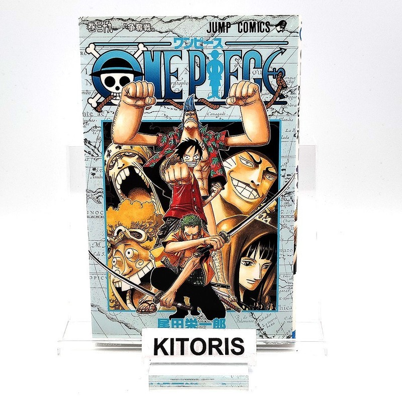 One Piece 1st Printing Vol 39 First Edition Shohan Manga Japanese 2005 Jump