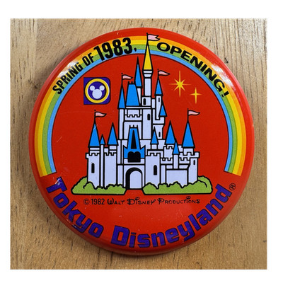 1982 Tokyo Disneyland Pre-Opening Cast Button Rainbow Castle Foil Sticker WDP