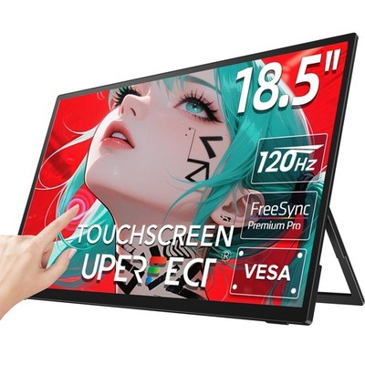 UTouch E6 Pro   18,5 Zoll 1920 x 1080 Monitor 120 Hz Gaming-Display Touchscreen