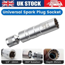 Universal 16mm Magnetic Thin Wall Swivel Spark Plug Socket Removal Tool 12 Pt