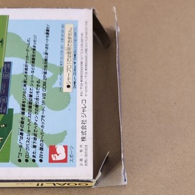 GOAL Soccer Famicom NES Japan Box Cart Only Tested Jaleco from Japan