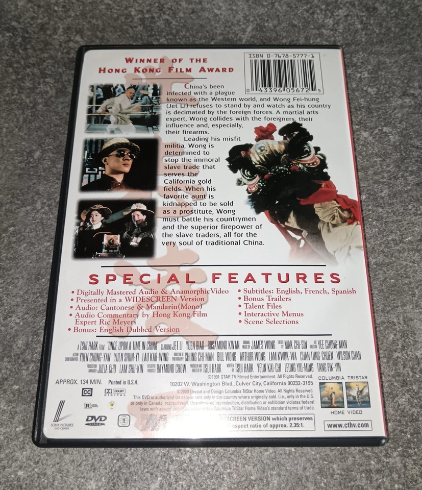 ONCE UPON A TIME IN CHINA - SONY PICTURE HOME IN JET LI (1991) DVD REGION 1, US - Image 3 of 3