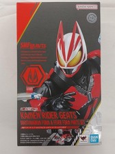 BANDAI S.H.Figuarts Kamen Rider Geats Magnum Boost  Fever