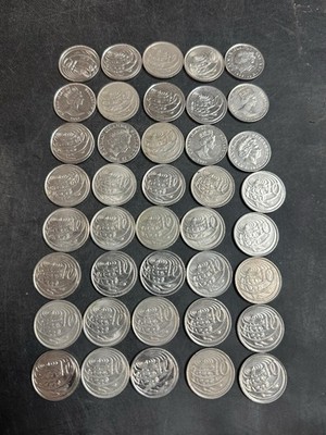 40 Cayman Islands 10 Cents Coins Turtle - 40 X .10 KYD Coins Vintage Old Rare