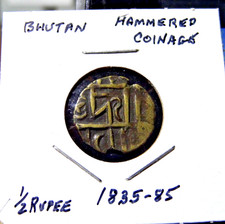 BHUTAN ND (1835-1885) Deb (1/2 Rupee) Hammered Coin