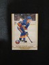 Upper Deck 2025-26 Series 2 Matthew Schaefer OPC Glossy Gold OG-28 Islanders
