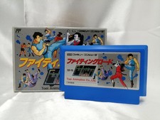 Toei Animation Fighting Road Famicom Software Fag81