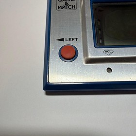 GAME & WATCH FIRE